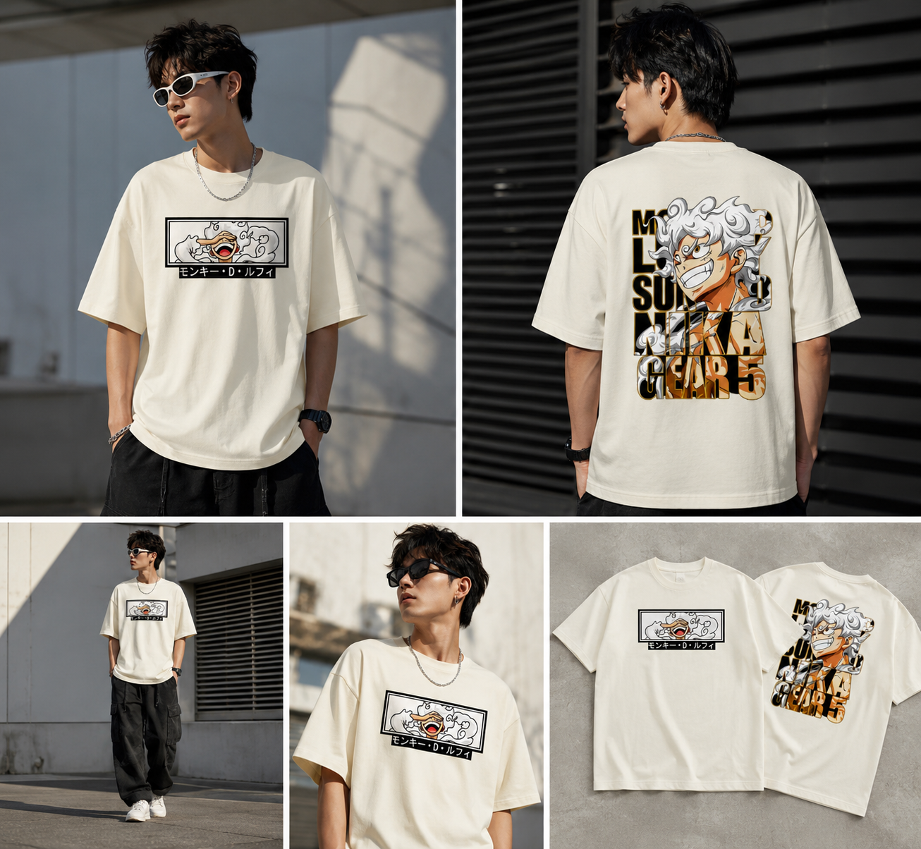 Luffy Gear 5 "The Sun God" Oversized Tee