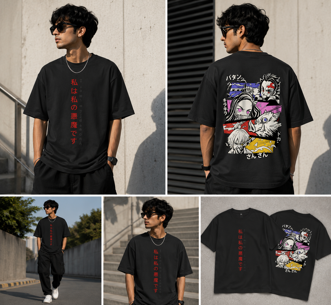 Demon Slayer "I Am My Demon" Oversized Tee