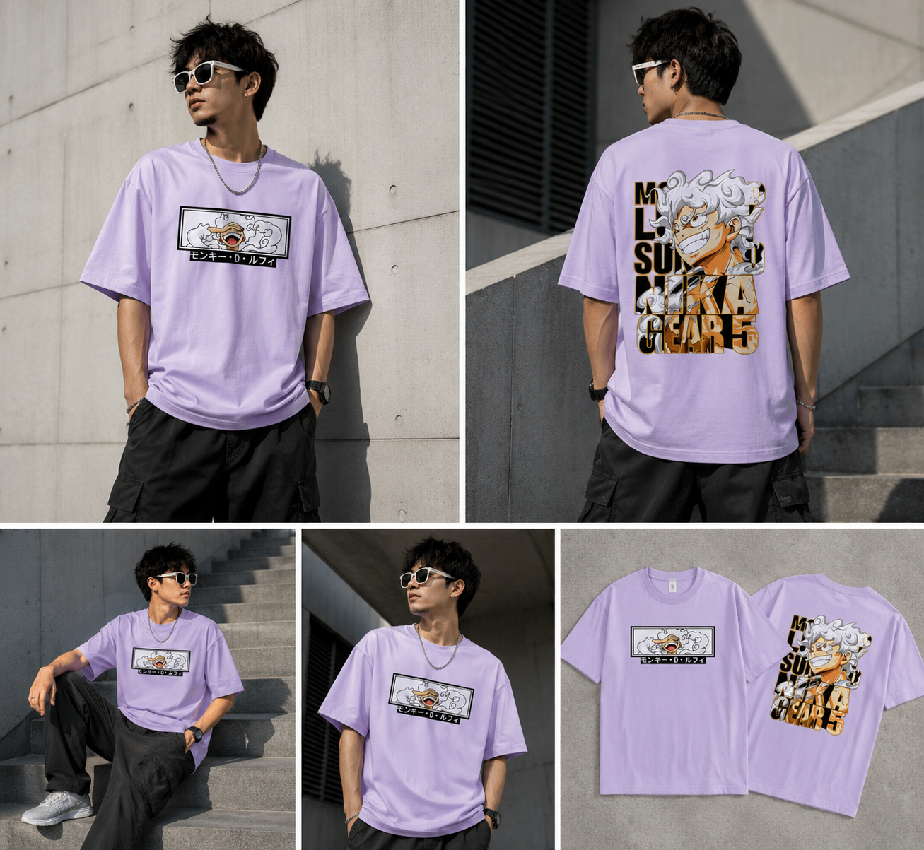 Luffy Gear 5 "The Sun God" Oversized Tee