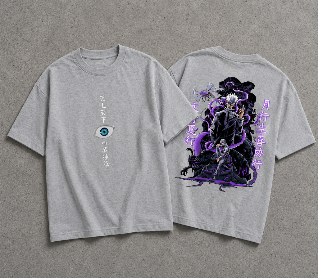 Satoru Gojo "The Honored One" Heavyweight Domain Tee
