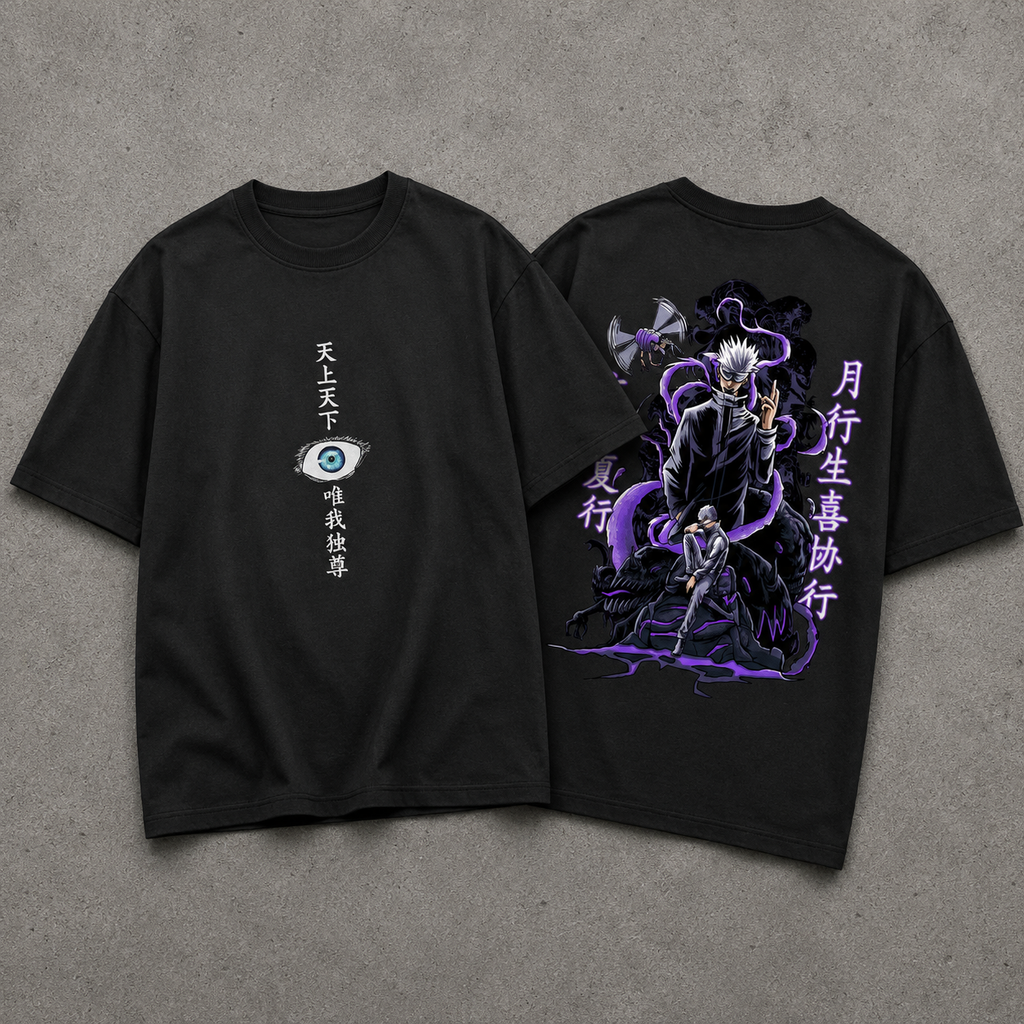 Satoru Gojo "The Honored One" Heavyweight Domain Tee