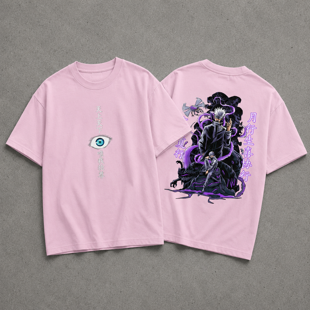 Satoru Gojo "The Honored One" Heavyweight Domain Tee