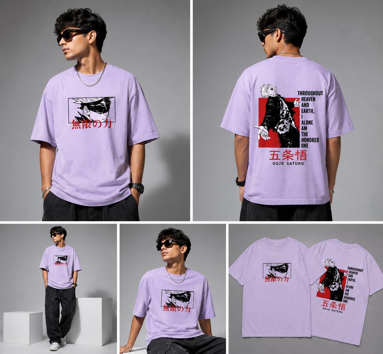 Gojo "Limitless Infinity" Oversized Tee