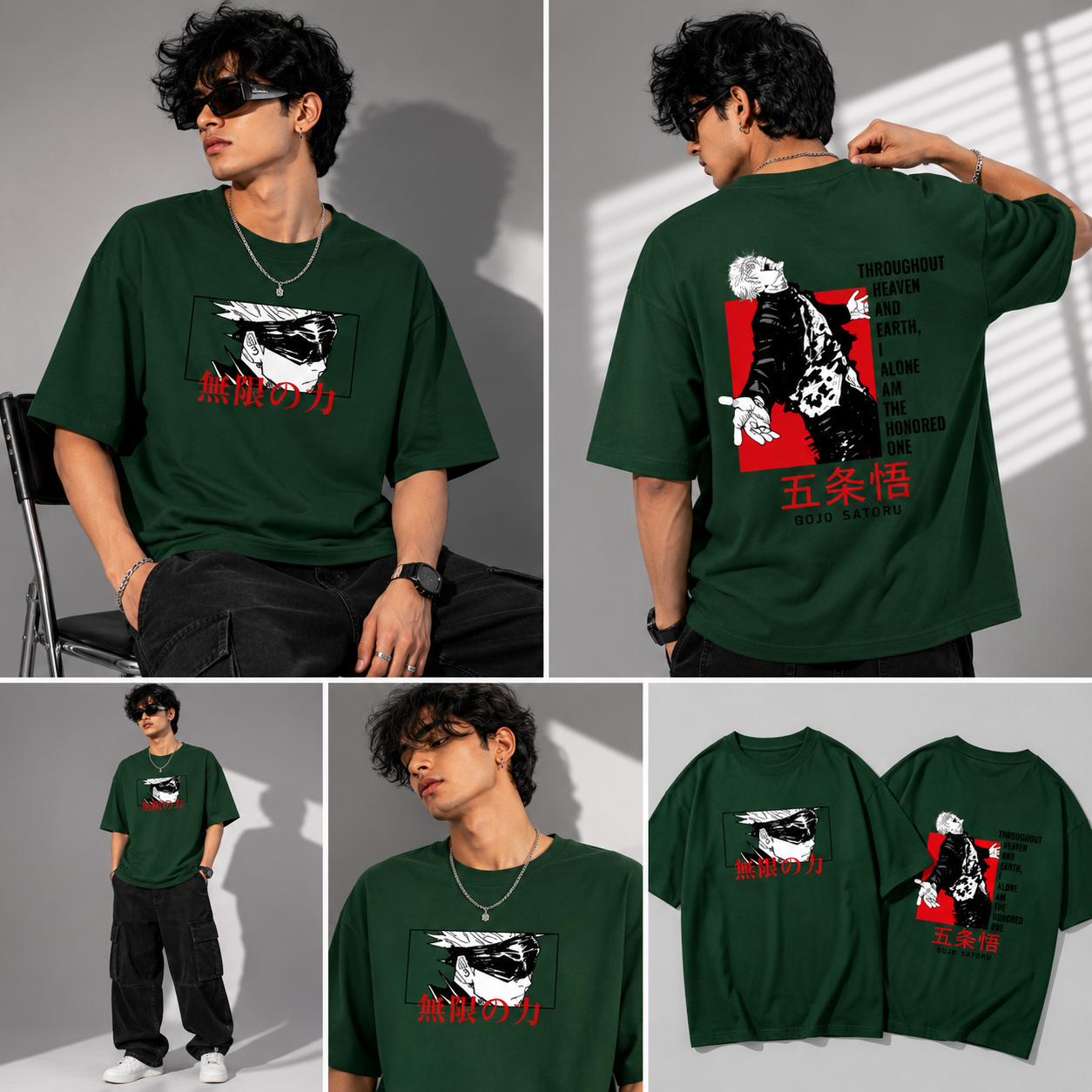Gojo "Limitless Infinity" Oversized Tee