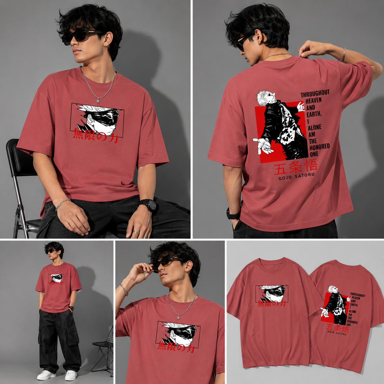Gojo "Limitless Infinity" Oversized Tee